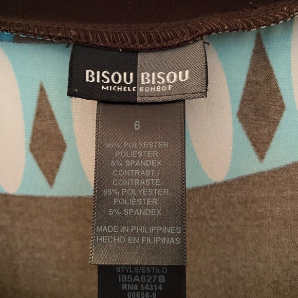 Turquoise and Dark Brown Tie-back A-line Dress. 38” long. - Picture 4 of 7